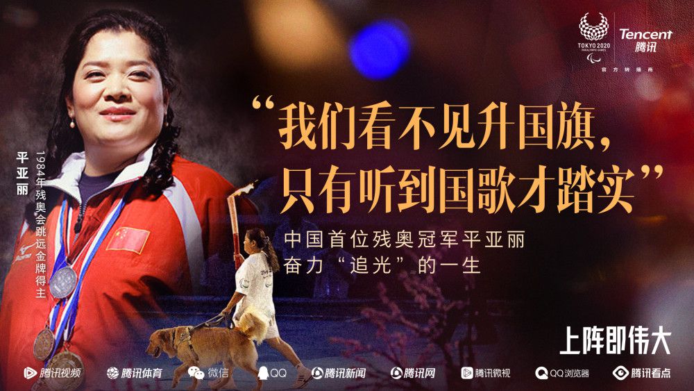 当琴的黑暗人格开始展现后，曾经协力抗敌的队友，在感情上历经了不小的转变